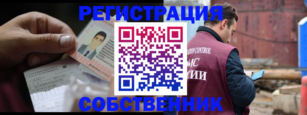 помощь с документами для детского сада в Ак-Довураке